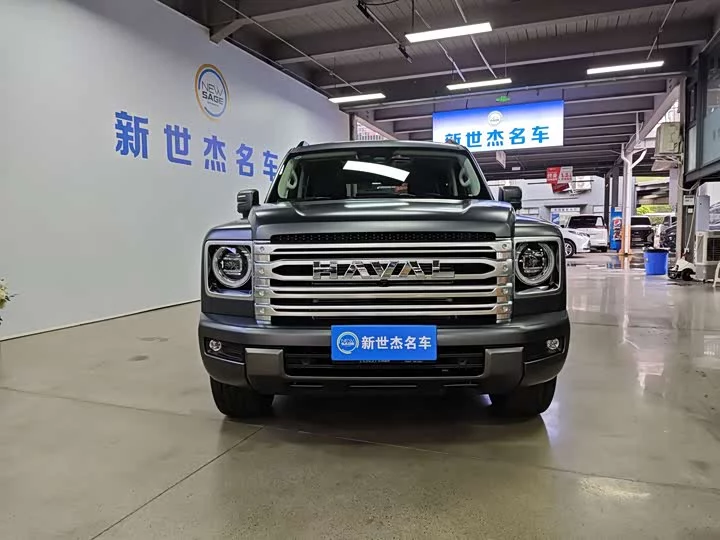 Haval H9
