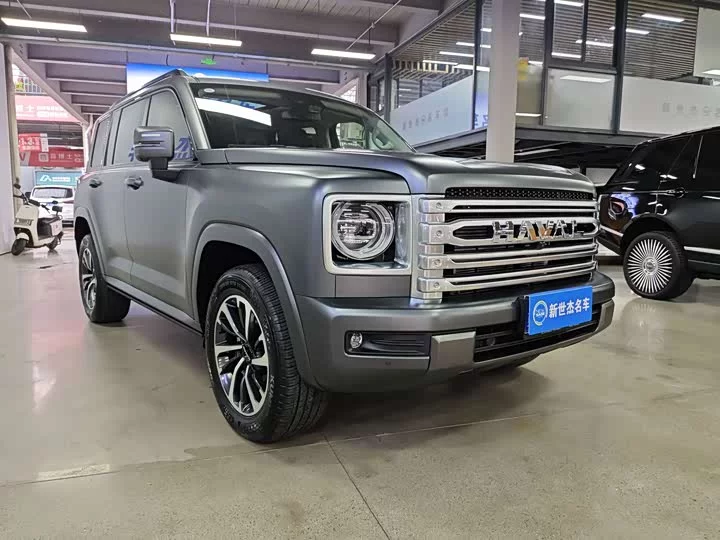 Haval H9