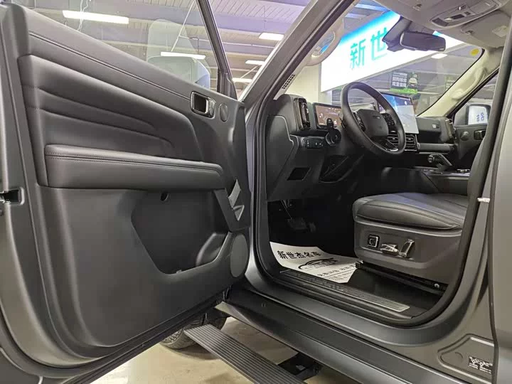 Haval H9