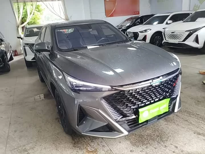 Oshan X5 PLUS