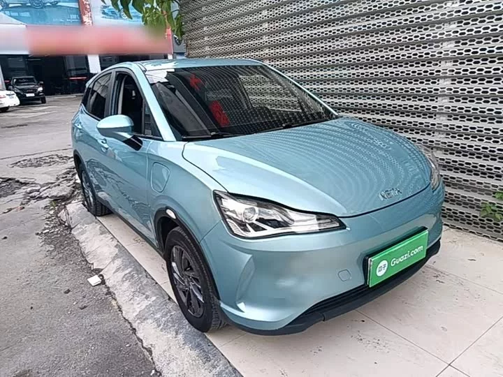 NETA Nezha V