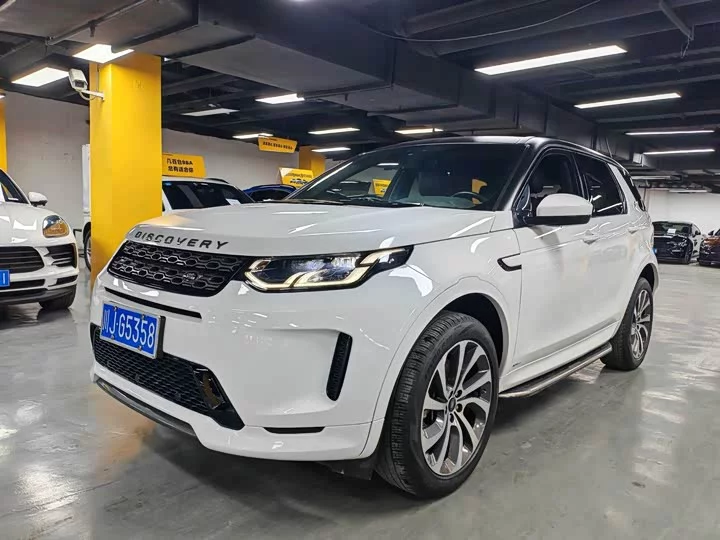 Land Rover Discover Sports