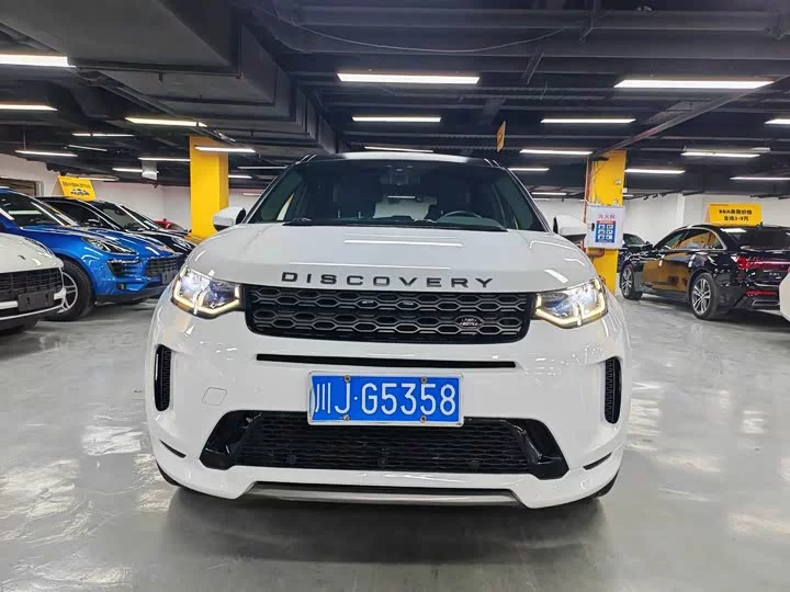 Land Rover Discover Sports