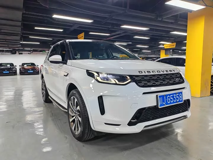 Land Rover Discover Sports