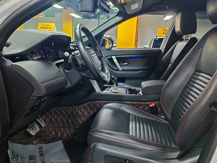 Land Rover Discover Sports