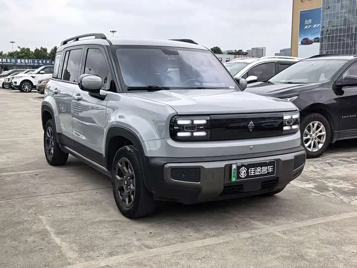 Baojun Yueya Plus