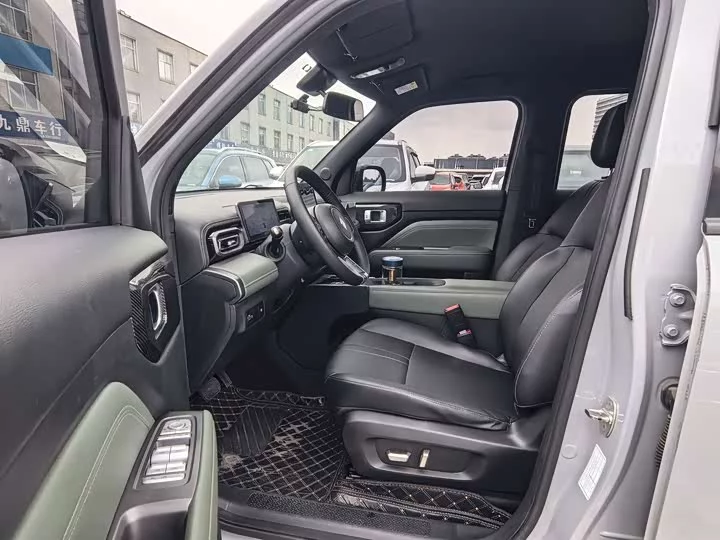 Baojun Yueya Plus