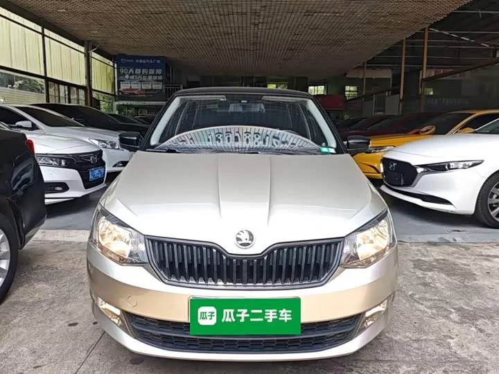 Skoda Jing Rui