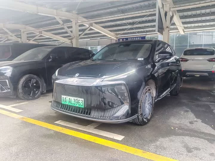 Forthing Xinghai X5