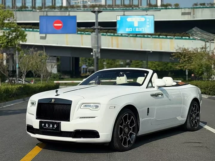 Rolls Royce Yao Ying