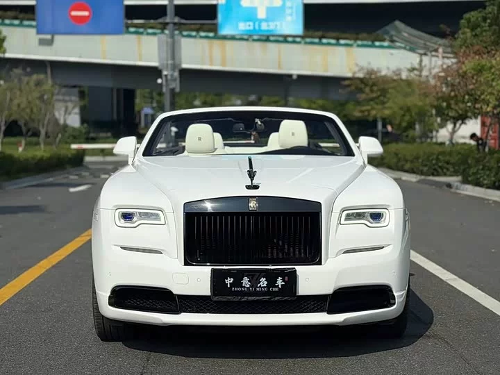 Rolls Royce Yao Ying