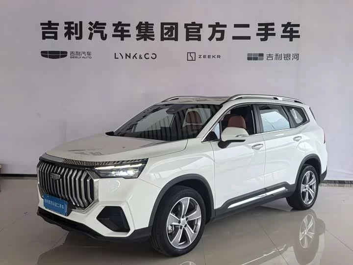 Geely Haoyue L