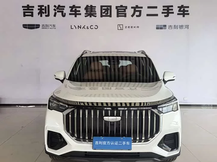 Geely Haoyue L