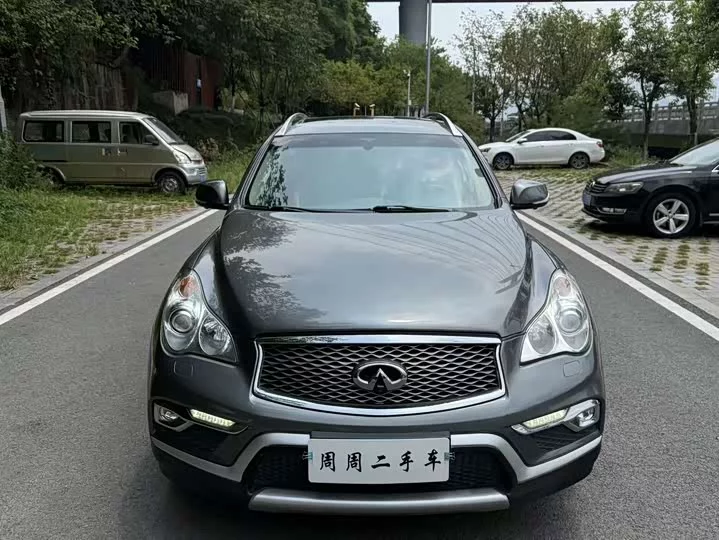 Infiniti QX50