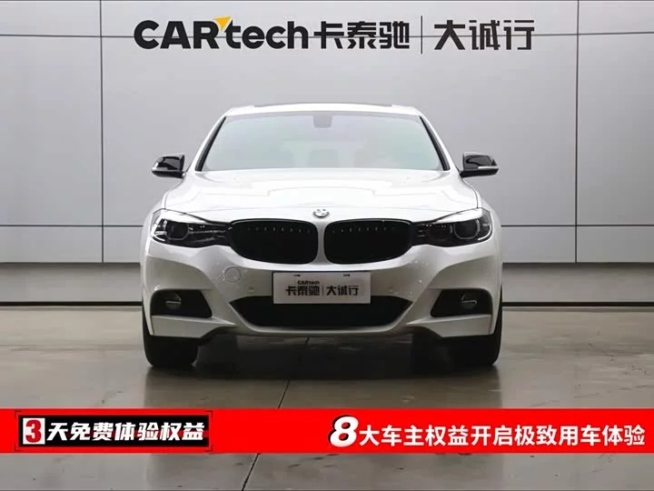 BMW 3 Series GT