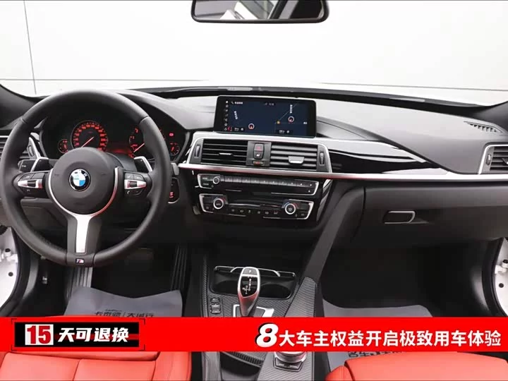 BMW 3 Series GT