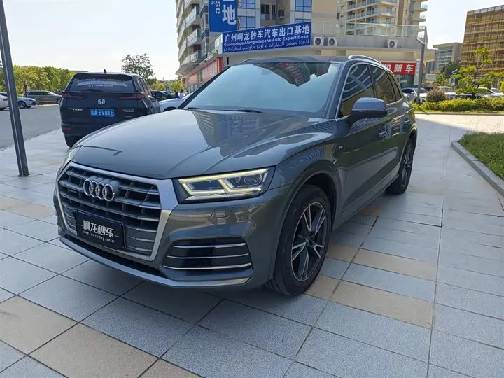 Audi Q5L