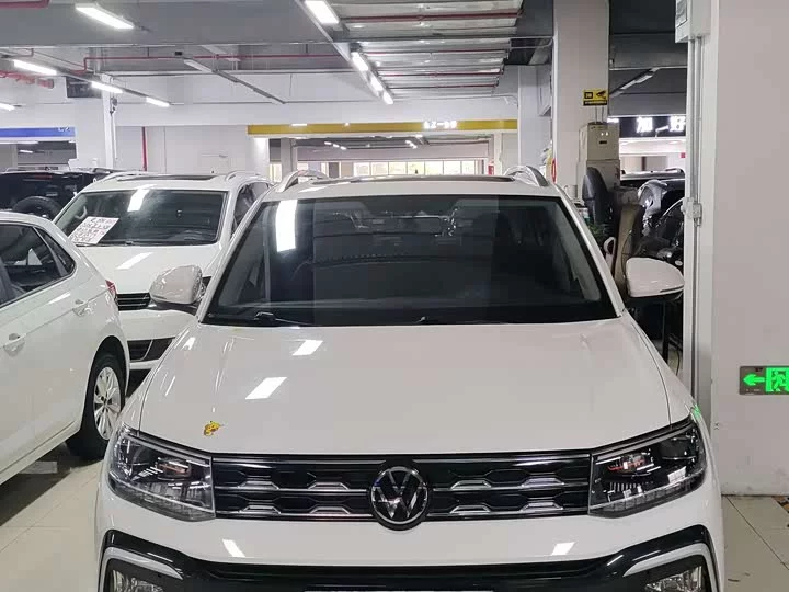 Volkswagen Tu Kai