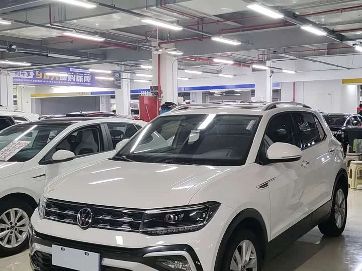 Volkswagen Tu Kai