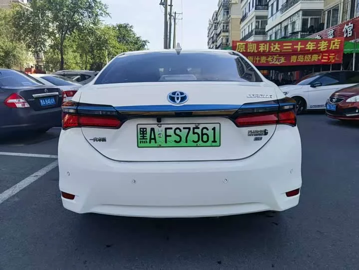 Toyota Corolla Dual Engine E+