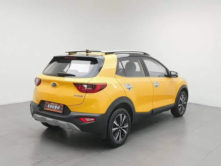 kia Yipao