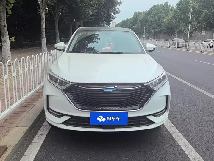 Oshan X7