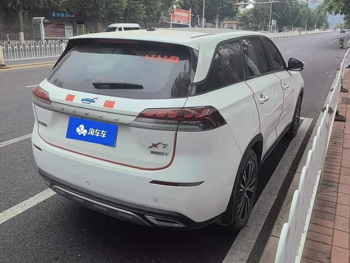 Oshan X7