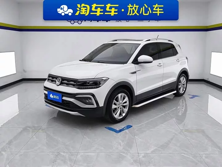 Volkswagen Tu Kai