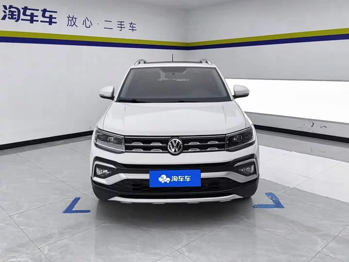 Volkswagen Tu Kai
