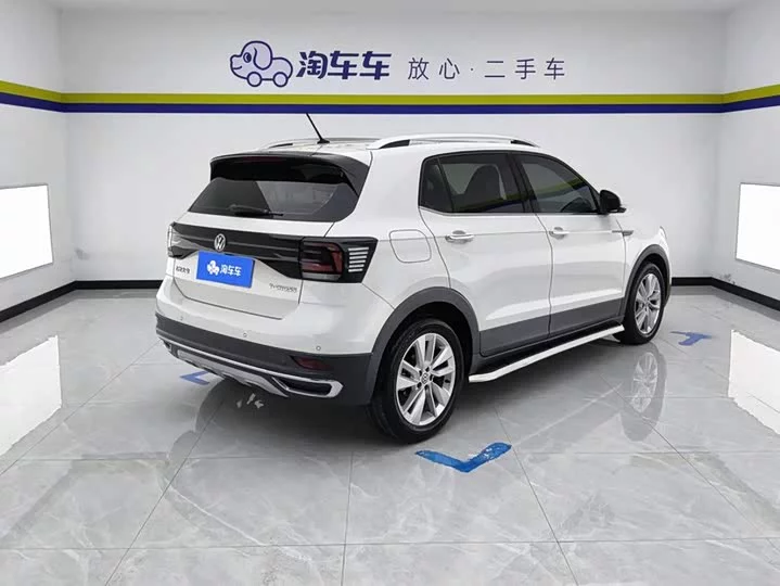 Volkswagen Tu Kai