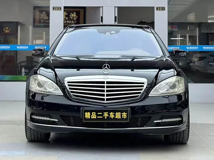 Mercedes-Benz S class