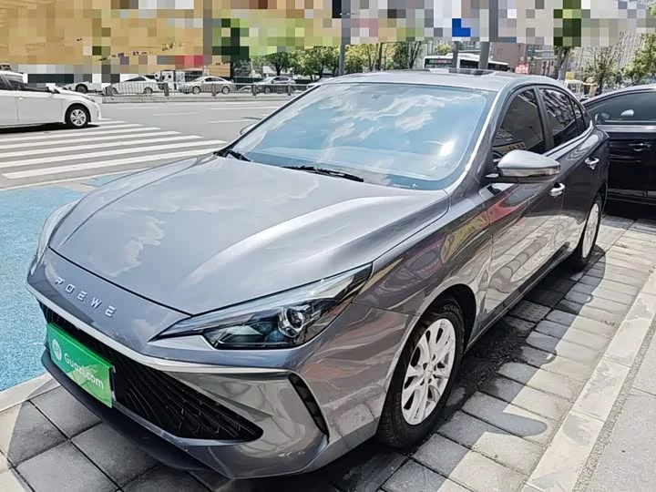 Roewe i5