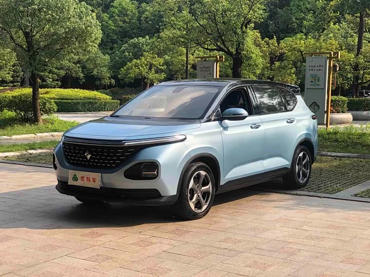 Baojun RM-5