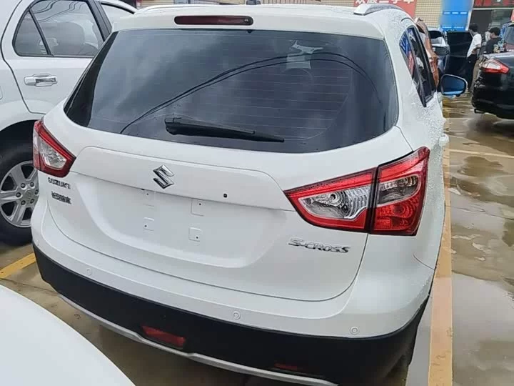 Suzuki Feng Yu