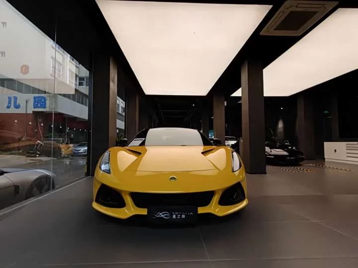 Lotus EMIRA