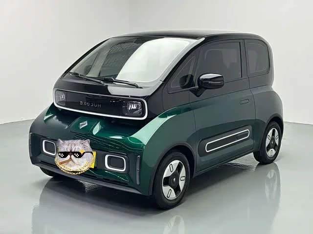 Baojun KiWi EV