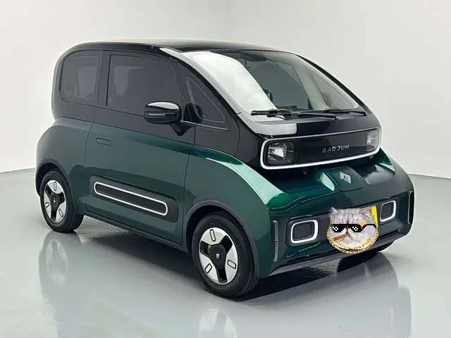 Baojun KiWi EV