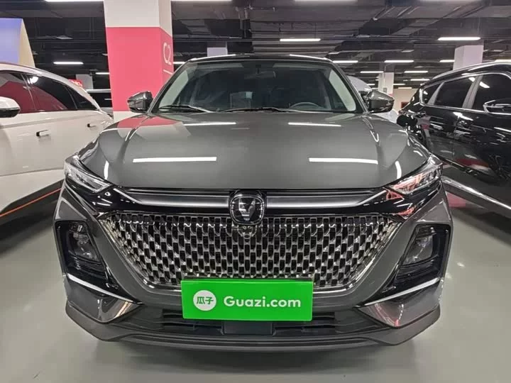 Changan X7 PLUS