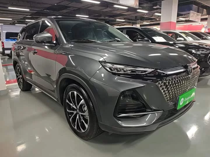 Changan X7 PLUS