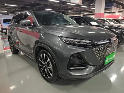 Changan X7 PLUS