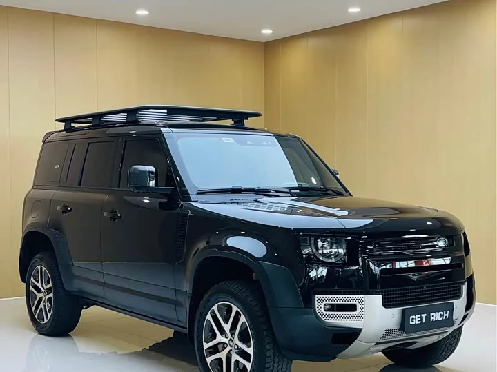 Land Rover guard