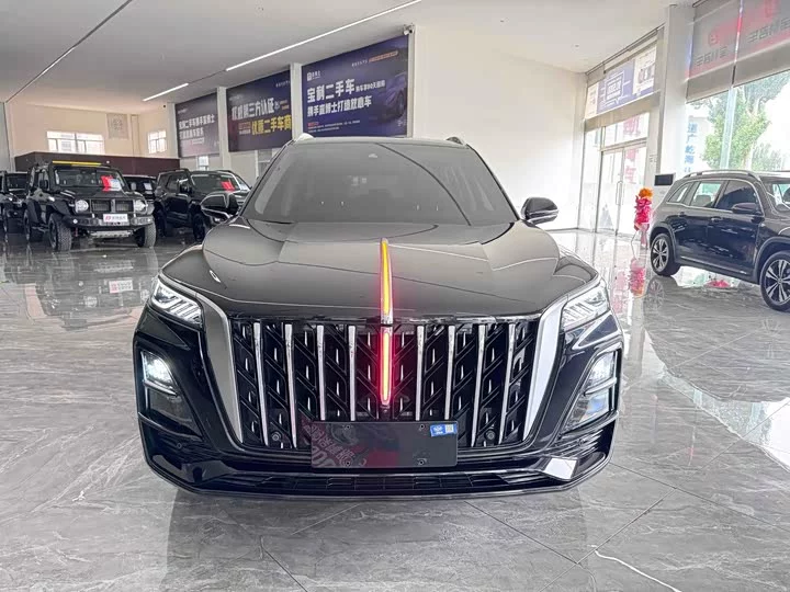 Hongqi HS5
