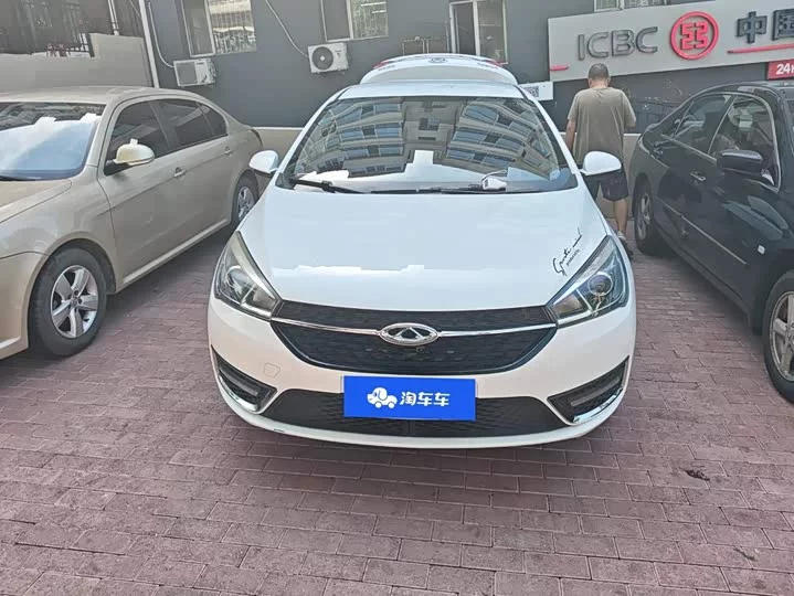 Chery Arrizo 5