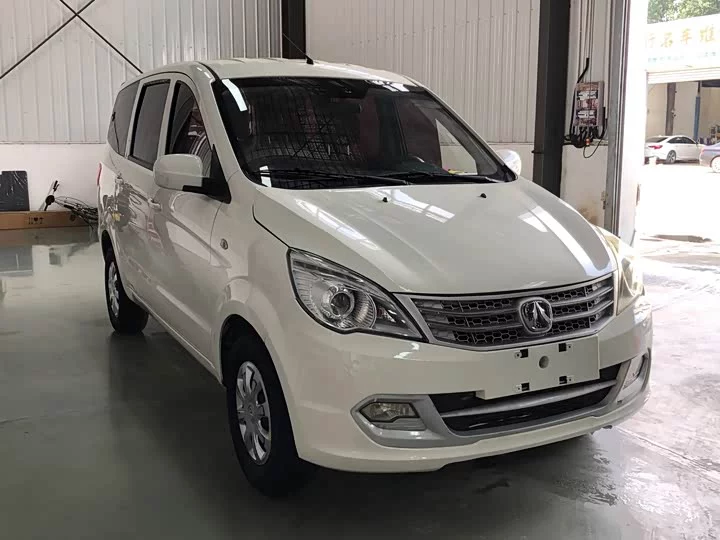 BAIC M20