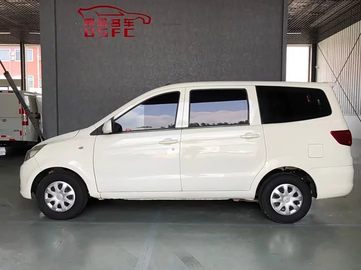 BAIC M20