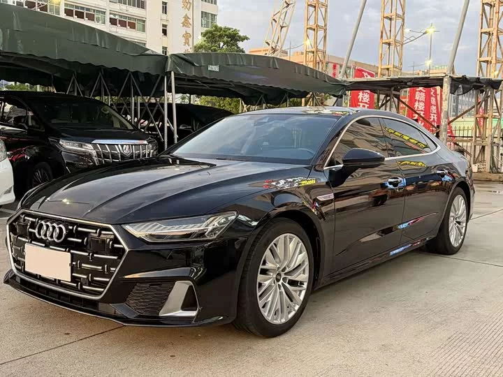 Audi A7L