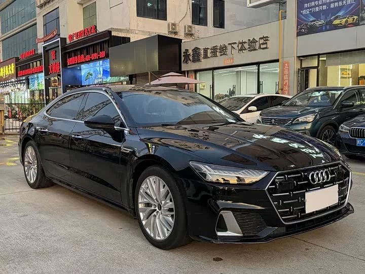 Audi A7L