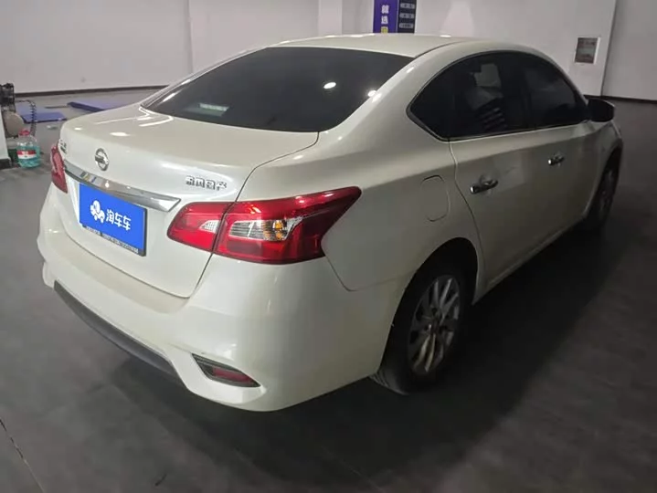 Nissan Sylphy