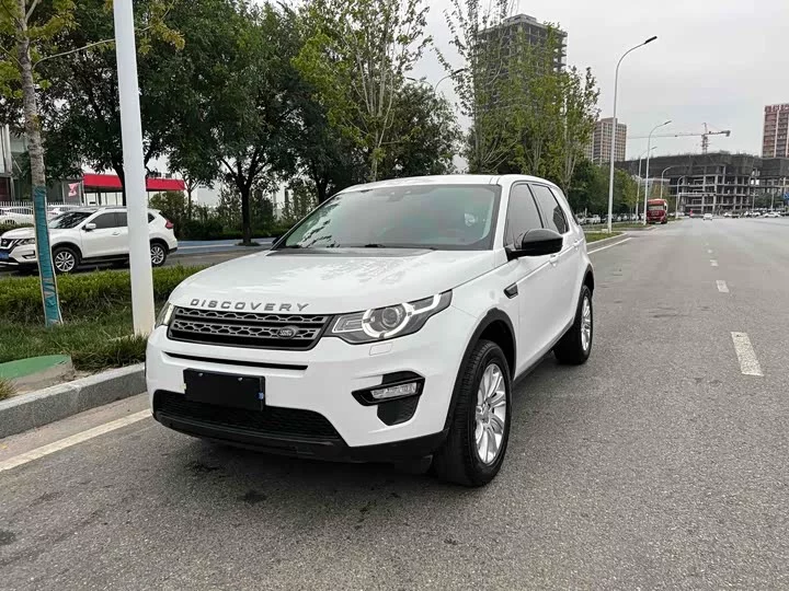 Land Rover Discover the magic