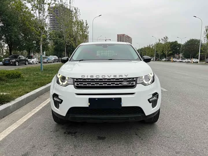 Land Rover Discover the magic